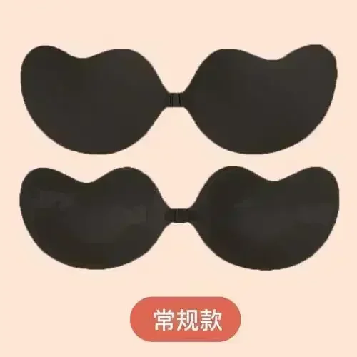 Invisible Push Up Bra for Women Backless Strapless Bra Seamless Front Closure Bralette Underwear Silicone Self-Adhesive Bra Pads - Image 9